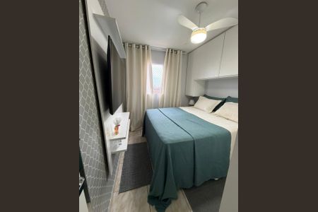 Apartamento à venda com 44m², 2 quartos e 1 vagaQuarto 1