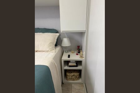 Apartamento à venda com 44m², 2 quartos e 1 vagaQuarto 1