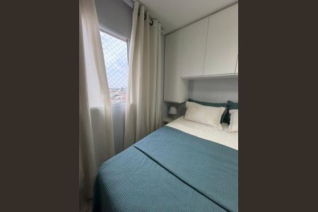 Apartamento à venda com 44m², 2 quartos e 1 vagaQuarto 1