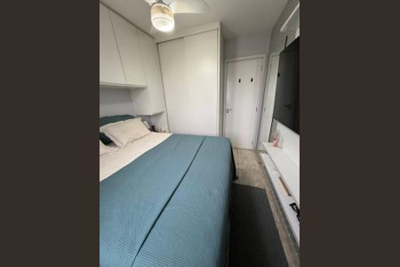 Apartamento à venda com 44m², 2 quartos e 1 vagaQuarto 1