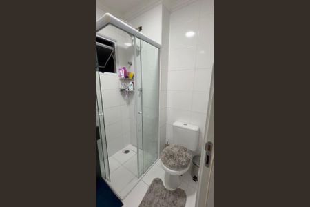 Apartamento à venda com 44m², 2 quartos e 1 vagaBanheiro