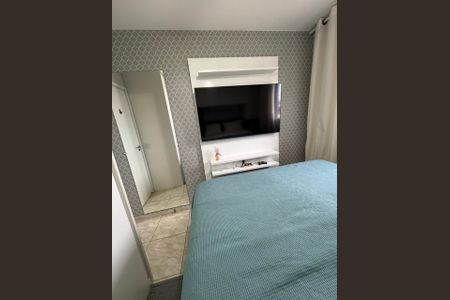 Apartamento à venda com 44m², 2 quartos e 1 vagaQuarto 1