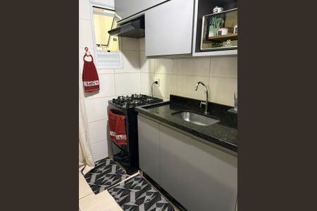 Apartamento à venda com 44m², 2 quartos e 1 vagaCozinha