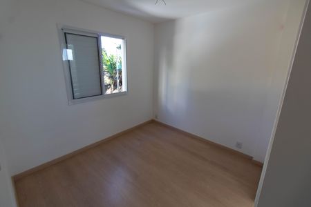 SUITE de apartamento para alugar com 2 quartos, 49m² em Fazenda Santa Cândida, Campinas