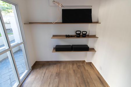ÁREA COMUM- ACADEMIA de apartamento para alugar com 2 quartos, 49m² em Fazenda Santa Cândida, Campinas
