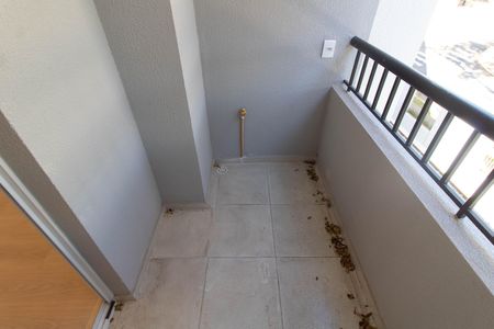 SACADA de apartamento para alugar com 2 quartos, 49m² em Fazenda Santa Cândida, Campinas