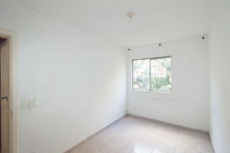Apartamento para alugar com 60m², 2 quartos e sem vaga Apartamento para alugar com 60m², 2 quartos e sem vagaQuarto 1