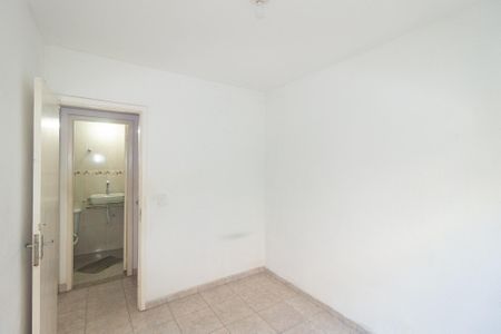 Apartamento para alugar com 60m², 2 quartos e sem vaga Apartamento para alugar com 60m², 2 quartos e sem vagaQuarto 2