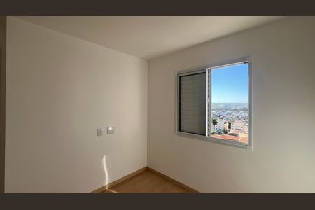 Apartamento para alugar com 2 quartos, 49m² em Fazenda Santa Cândida, Campinas