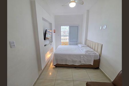 Apartamento para alugar com 48m², 1 quarto e 1 vaga Apartamento para alugar com 48m², 1 quarto e 1 vagaQuarto 1