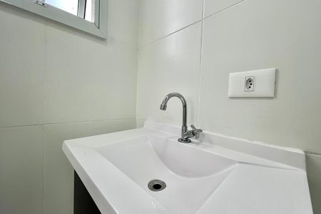 Apartamento para alugar com 24m², 1 quarto e sem vaga Apartamento para alugar com 24m², 1 quarto e sem vagaBanheiro da Suíte
