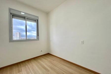 Apartamento para alugar com 24m², 1 quarto e sem vaga Apartamento para alugar com 24m², 1 quarto e sem vagaSuite