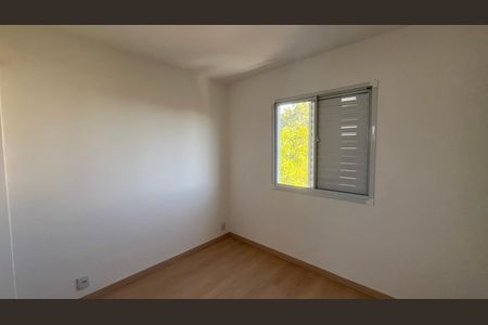 Apartamento para alugar com 49m², 2 quartos e 1 vaga
