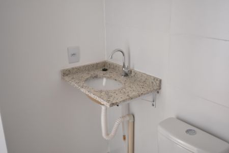 Apartamento à venda com 50m², 2 quartos e 1 vagaBanheiro Suíte