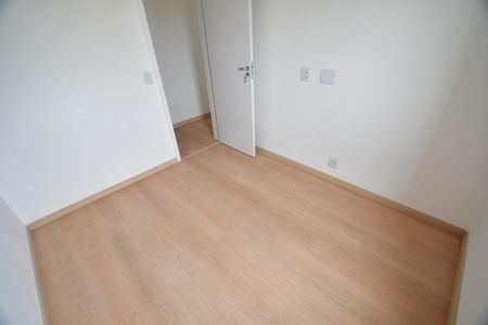 Apartamento à venda com 50m², 2 quartos e 1 vagaQuarto 1