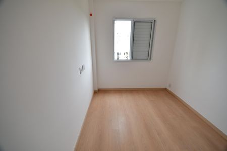 Apartamento à venda com 50m², 2 quartos e 1 vagaQuarto 2 - Suíte