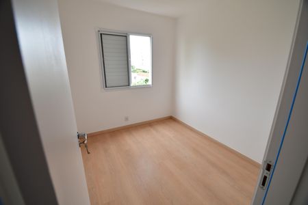 Apartamento à venda com 50m², 2 quartos e 1 vagaQuarto 1