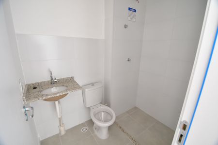 Apartamento à venda com 50m², 2 quartos e 1 vagaBanheiro Suíte
