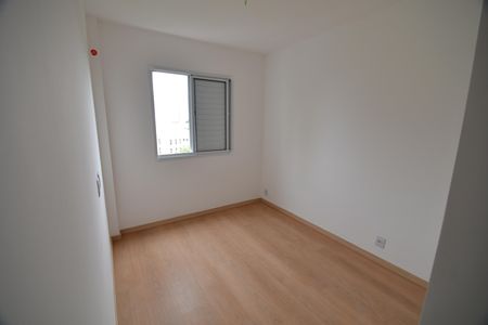 Apartamento à venda com 50m², 2 quartos e 1 vagaQuarto 2 - Suíte