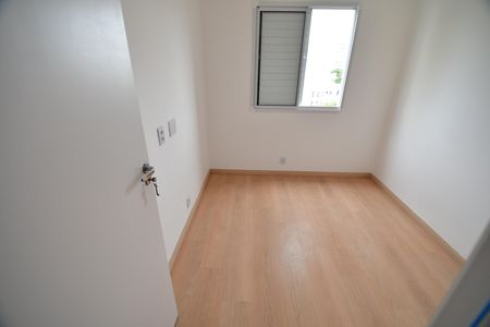 Apartamento à venda com 50m², 2 quartos e 1 vagaQuarto 1