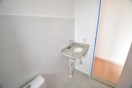 Apartamento à venda com 50m², 2 quartos e 1 vagaBanheiro Social