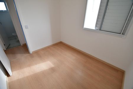 Apartamento para alugar com 49m², 2 quartos e 1 vagaQuarto 1