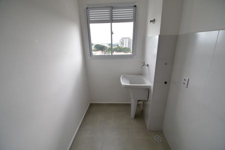 Apartamento para alugar com 49m², 2 quartos e 1 vagaÁrea de Serviço