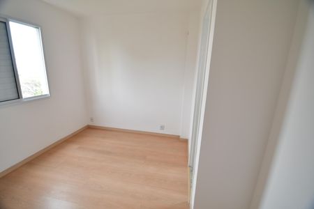 Apartamento para alugar com 49m², 2 quartos e 1 vagaQuarto 2 - Suíte