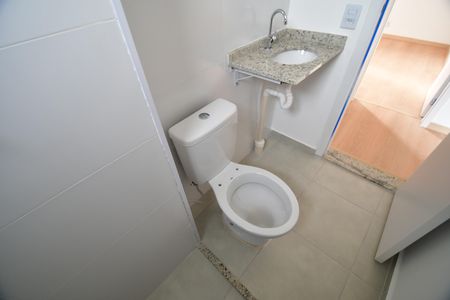 Apartamento para alugar com 49m², 2 quartos e 1 vagaBanheiro Social