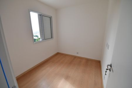 Apartamento para alugar com 49m², 2 quartos e 1 vagaQuarto 1