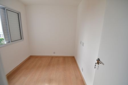 Apartamento para alugar com 49m², 2 quartos e 1 vagaQuarto 1