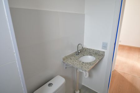 Apartamento para alugar com 49m², 2 quartos e 1 vagaBanheiro Social