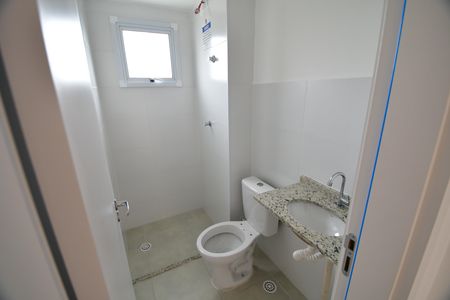 Apartamento para alugar com 49m², 2 quartos e 1 vagaBanheiro Social