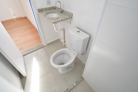 Apartamento à venda com 49m², 2 quartos e 1 vagaBanheiro Suíte
