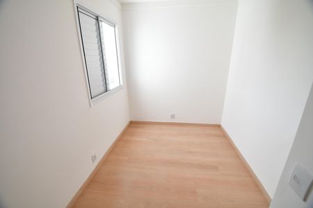 Apartamento à venda com 49m², 2 quartos e 1 vagaQuarto 1