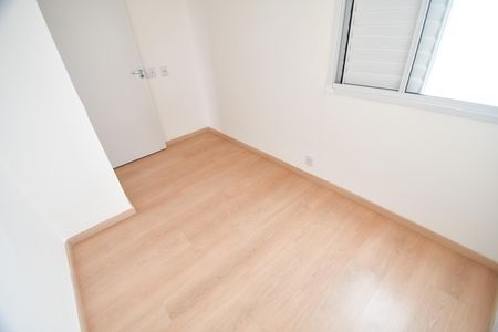 Quarto 1 de apartamento à venda com 2 quartos, 49m² em Fazenda Santa Cândida, Campinas