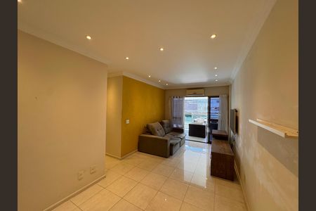 Apartamento à venda com 120m², 3 quartos e 2 vagas Apartamento à venda com 120m², 3 quartos e 2 vagasSala