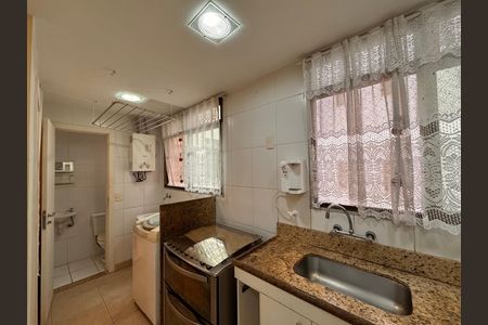 Apartamento à venda com 120m², 3 quartos e 2 vagas Apartamento à venda com 120m², 3 quartos e 2 vagasCozinha e Área de Serviço