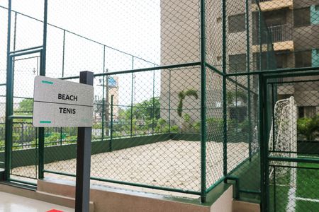 Apartamento à venda com 37m², 2 quartos e 1 vaga Apartamento à venda com 37m², 2 quartos e 1 vagaQuadra