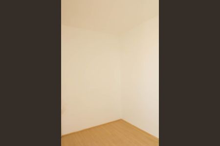 Apartamento à venda com 37m², 2 quartos e 1 vaga Apartamento à venda com 37m², 2 quartos e 1 vagaQuarto 1