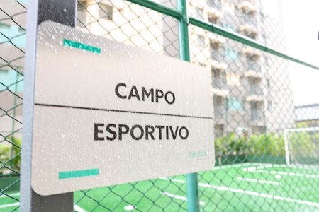 Apartamento à venda com 37m², 2 quartos e 1 vaga Apartamento à venda com 37m², 2 quartos e 1 vagaQuadra