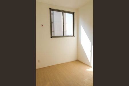 Apartamento à venda com 37m², 2 quartos e 1 vaga Apartamento à venda com 37m², 2 quartos e 1 vagaQuarto 1
