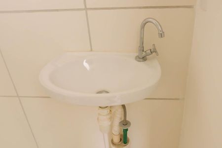Apartamento à venda com 37m², 2 quartos e 1 vaga Apartamento à venda com 37m², 2 quartos e 1 vagaBanheiro