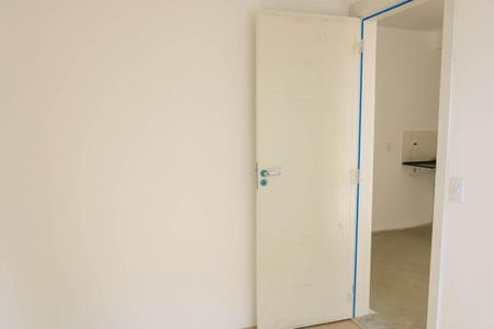 Apartamento à venda com 37m², 2 quartos e 1 vaga Apartamento à venda com 37m², 2 quartos e 1 vagaQuarto 2