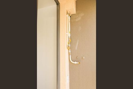 Apartamento à venda com 37m², 2 quartos e 1 vaga Apartamento à venda com 37m², 2 quartos e 1 vagaVaranda da Sala