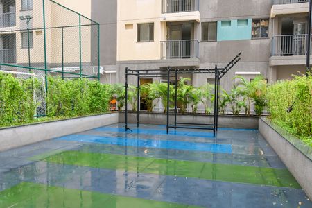 Apartamento à venda com 37m², 2 quartos e 1 vaga Apartamento à venda com 37m², 2 quartos e 1 vagaÁrea comum - Academia