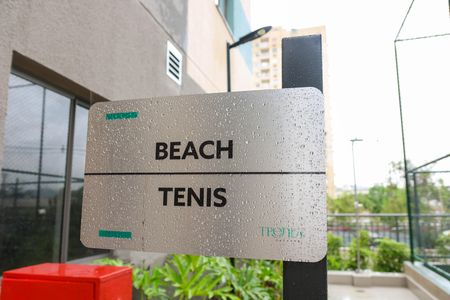 Apartamento à venda com 37m², 2 quartos e 1 vaga Apartamento à venda com 37m², 2 quartos e 1 vagaQuadra