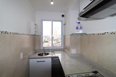Apartamento para alugar com 43m², 2 quartos e sem vaga Apartamento para alugar com 43m², 2 quartos e sem vagaÁrea de Serviço