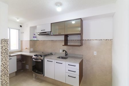Apartamento para alugar com 43m², 2 quartos e sem vaga Apartamento para alugar com 43m², 2 quartos e sem vagaCozinha