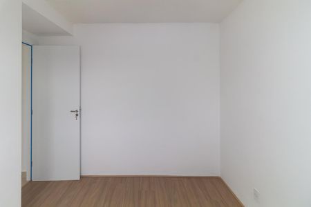 Apartamento para alugar com 43m², 2 quartos e sem vaga Apartamento para alugar com 43m², 2 quartos e sem vagaQuarto 1